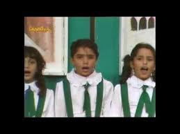 أناشيد برنامج اطفال القصيم القديمة وطني و الله اكبر و جدتي قناة ثامريات Youtube