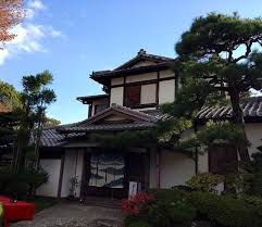 Trips In Japan Aikido Voyages Au Japon Maison Japonaise Japon Kyoto