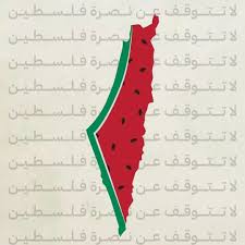 Profile for Ashraf Asker