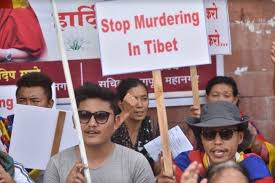 Image result for tibet, logo, slogans