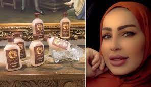 يا صور لجمالك عليك حق بلمسة من لبان الدكر الذهبي من نيفين بترجعي كل حيوية بشرتك تتشع نضارة وشعرك يسترجع حيويته بدون اي hand soap bottle soap bottle soap