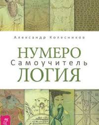 мне бы хотелось чтоб меня кто нибудь где нибудь ждал I Pinimg Com 600x315 3c 65 F9 3c65f9f18064e36bc