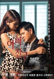 Jun 07, 2021 · feel the love with the best korean romantic movies ever made, ranked by fans everywhere. Pin On Film