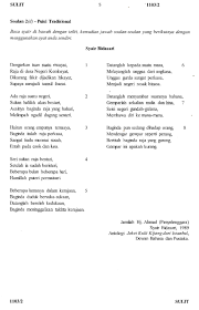 Maybe you would like to learn more about one of these? Laman Bahasa Melayu Spm Soalan Latihan Masteri Soalan 2 B 2 C Dan 2 D Ke Arah Persediaan Menghadapi Peperiksaan Percubaan Dan Spm 2018 Pemahaman Komsas Antologi