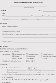 Blank Volunteer Application Form Templates Download Free In Pdf Pertaining To Volunteering Form Disclaim Volunteer Application Application Form Volunteer Forms