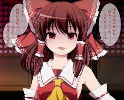 haruki (colorful macaron), hakurei reimu, touhou, commentary request,  translation request, 1girl, ascot, bow, breasts, brown hair, detached  sleeves, empty eyes, hair bow, hair tubes, looking at viewer, open mouth,  red eyes, ribbon,