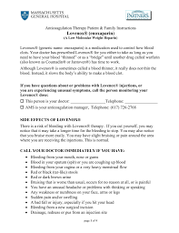 At one of my injection sites, in a matter of one day it started out as a quarter size lump and bruised, now after two days it is the size of my whole hand and very hard and black and purple ,is this a sign of bleeding inside or too much warafin which is 20 mg a day plus lovenox shots twice a. Lovenox Massachusetts General Hospital