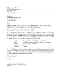 Kegagalan makluman menyebabkan pelajar akan dibuang universiti/kolej atau didenda.pada perenggan pertama, pelajar perlu nyatakan butiran seperti nama penuh, no matrik dan fakulti.perenggan kedua, pelajar perlu nyatakan alasan tangguh pendaftaran.perenggan ketiga. Contoh Surat Makluman Tidak Hadir Cute766