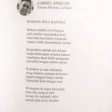 Sajak bahasa kita nukilan abizai. Gabriel Kimjuan On Twitter Sajak Saya Yang Berjudul Bahasa Jiwa Bangsa Jadilah Pendeta Sejati Dan Perintis Bahasa Yang Gagah Dalam Buku Antologi Puisi Pasak Https T Co Hx81mnsik7