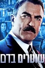 Eric Arriola — The Movie Database (TMDB)