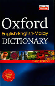 In recent years there have been efforts to revive the language jawi. Oxford English English Malay Dictionary By Oxford Dictionary Paperback 9789834715632 Buy Online At The Nile