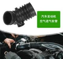 黑色橡胶管硅胶管】_黑色橡胶管硅胶管品牌/图片/价格_黑色橡胶管 ...