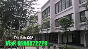 The hub, from rm 748k. The Hub Ss2 Facility Video Youtube