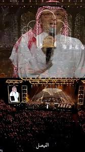 Image result for tbn:aNByw99nZfChhM::upload.rashedalmajid.com/uploads/674a2a6644.jpg