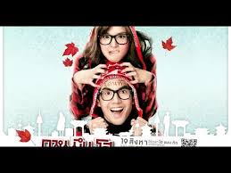 18+ sx girls s01 2021 hindi kooku app complete web series 720p hdrip 200mb download. Thailand Movies Free Mp4 Video Download Jattmate Com