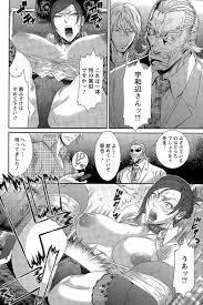 エロ漫画】眼鏡っ子の女教師が大人の玩具で潮吹きさせられ【無料 エロ同人】 – エロ漫画ぱんでみっく