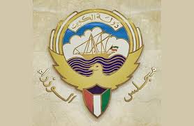 Maybe you would like to learn more about one of these? Ø¨ÙˆØ§Ø¨Ø© Ø§Ù„Ø£Ù‡Ø±Ø§Ù…