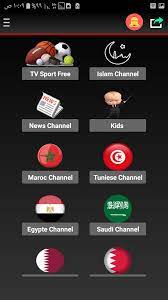 Tiger iptv is the ideal iptv server for anyone looking to watch movies, series, and tv online for free. Tiger Tv Apk 10 0 Download For Android Download Tiger Tv Apk Latest Version Apkfab Com