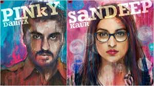 However, the director of the movie, dibakar banerjee who is known for making his actors embrace. Parineeti Chopra Arjun Kapoor S Sandeep Aur Pinky Faraar Trailer Out Now Orissapost