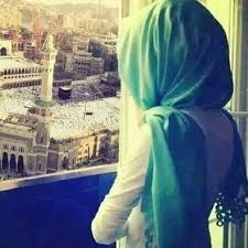 شلة بنات مجانين Islamic Girl Beautiful Hijab Girls Dpz