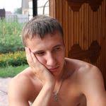 Esmeralda Bennett's Instagram, Twitter & Facebook