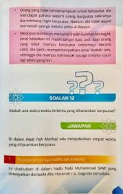 Lalu, apakah onani membatalkan puasa? 111 Soal Jawab Fiqh Ramadan