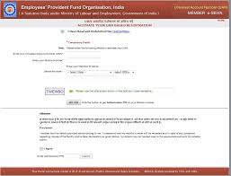 Your employees provident fund (epf) number is one of the most important things that you need to know if you are an employee. Epf Balance How To Check Your Pf Balance Status Online