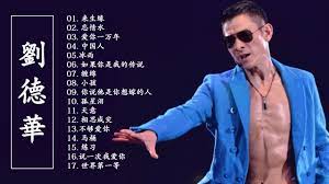 有研究指阿斯利康疫苗會引起罕見血栓塞的風險，澳洲政府因此決定建議 50 歲或以下民眾首選注射輝瑞疫苗。 sbs 廣東話節目請來西雪梨大學的林奇恩醫學教授，講解是否有其他情況亦可導致血栓塞。 åŠ‰å¾·è¯ Andy Lau æœ€ç»å…¸åéƒ¨æ­Œæ›²çè—2021åŠ‰å¾·è¯çš„20é¦–æœ€ä½³æ­Œæ›² Youtube