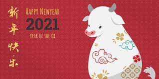 Chinese New Year 2020 Images Free Vectors Stock Photos Psd