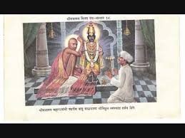 We did not find results for: Shri Gajanan Vijay Granth Adhyay 18 Part 3 By Rupalivatve