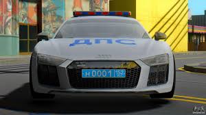 Audi R8 2015 Police For Gta San Andreas