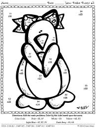 Freebie Winter Seasonal Math Printables 3 Free Color By The Code Puzzles To Practice Addition Adding Thre Math Printables Second Grade Math Math Addition