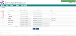 Epfo Kyc Steps To Update Uan Epf Kyc Details Online