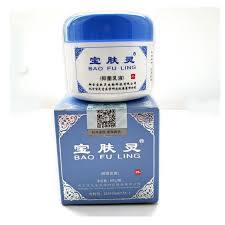 Beijing bao fu ling moist. Bao Fu Ling Malaysia 60g Bao Fu Ling Camphor Compound Cream Pain Fire Burn Skin Swelling Ship For Sale Online Ebay Bao Fu Ling Moisturizing Cream Provides You With All