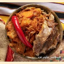 مطاعم عزايم نجد Posts Facebook