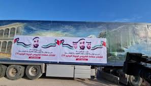 استخرج الباحثون الروس بعد بدء الجائحة، جزءا من المادة الجينية لفيروس كورونا المستجد. Ø¥ØµÙ„Ø§Ø­ÙŠ ÙØªØ­ ÙŠØ¯Ø¹Ùˆ Ù„Ø³Ø±Ø¹Ø© ØªÙ‚Ø¯ÙŠÙ… Ø§Ù„Ù„Ù‚Ø§Ø­Ø§Øª Ø§Ù„Ù…Ù‚Ø¯Ù…Ø© Ù…Ù† Ø§Ù„Ø¥Ù…Ø§Ø±Ø§Øª Ù‚Ù†Ø§Ø© Ø§Ù„ØºØ¯