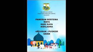 Awal tahun hijrah 1443h 10/8/2021: J9t6sj8msdrtdm