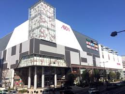Places okayama shopping & retailshopping mall イオンモール岡山. ã‚¤ã‚ªãƒ³ãƒ¢ãƒ¼ãƒ«å²¡å±±