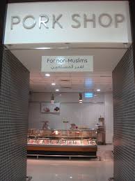 A Pork Shop At The Far End Of The Supermarket The Dubai Mall Dubai Uae Dubai Shopping Dubai Mall Dubai