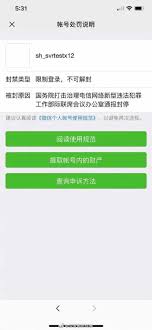转换 inr 为 usd 货币: æ–°äº¬æŠ¥ å¥½æ–°é—» æ— æ­¢å¢ƒ
