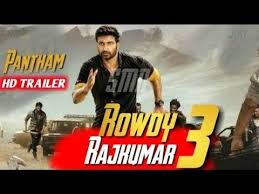 Rowdy Rajkumar 3 Pantham Official Hindi Dubbed Trailer 2019 Gopichand M In 2020 Hd Trailers Dubbed Movie Posters