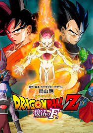 The new movie showcases the return of frieza. Dragon Ball Z Resurrection F Raising Children Network