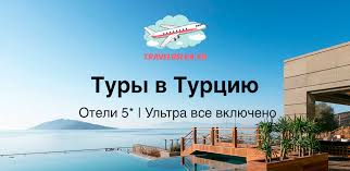 Лучшее