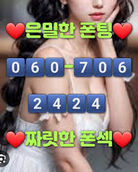 소설모아 야동극장바뀐주소 밤공유최신주소 소나기티비바로가기 떡돌이넷바뀐주소 지지미TV최신주소 야튜브바뀐주소 오피맵바로가기 세이프티비  빨간비디오 야동코리아바뀐주소 카인드 > 자유게시판 - (사) 한국시네마테크협의회(서울아트시네마)