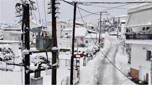 Προγνώσεις καιρού για όλη την ελλάδα. Kairos Kakokairia Mhdeia Enas Nekros Sthn Boreia Eyboia