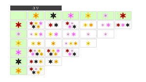 Check spelling or type a new query. Flowers