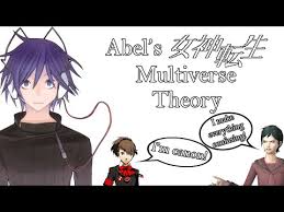 A Brief History Of Megami Tensei And The Multiverse Theory
