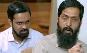 Braille Press in Pakistan