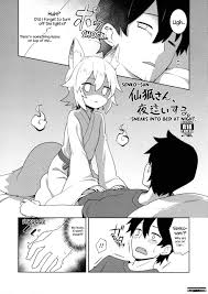 Meddlesome Kitsune Senko-san porn comics, cartoon porn comics, Rule 34
