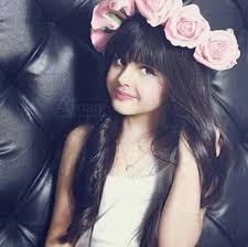 Pin On Cute Angle